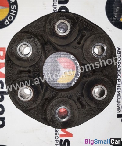 Муфта эластичная Мерседес W210 АКПП - купить Оренбурге