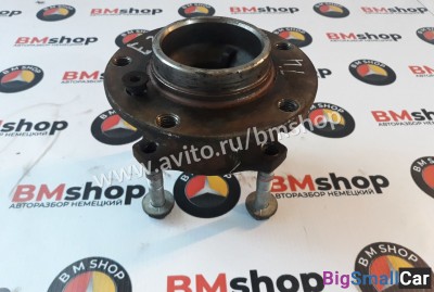 Ступица передняя бмв E39 - купить Оренбурге