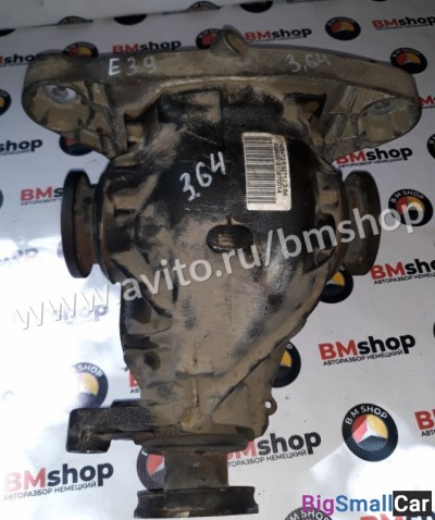 Редуктор бмв E39 3,64 - купить Оренбурге