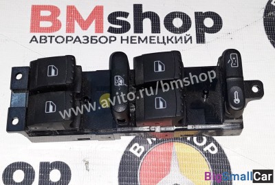 Блок кнопок стеклоподъемниками Фольксваген пассат - купить Оренбурге
