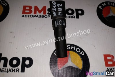 Датчик коленвала мерседес W210 M112 - купить Оренбурге