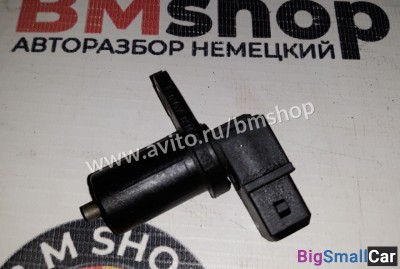 Датчик коленвала bmw m62 tu - купить Оренбурге
