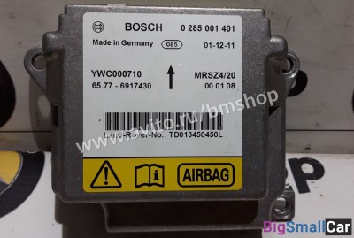 Блок управления Airbag Range Rover L322 - купить Оренбурге