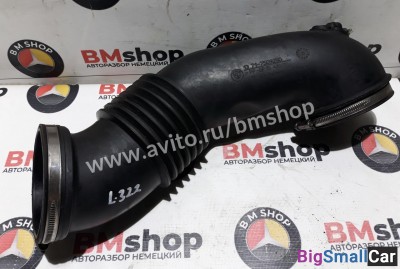 Воздуховод Range Rover L322 - купить Оренбурге