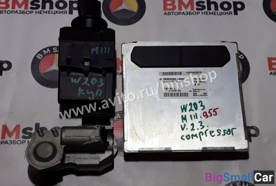 Замок зажигания Mercedes w203 m111.955 - купить Оренбурге