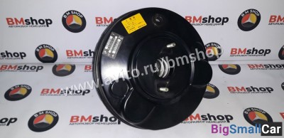 Вакуумный усилитель тормозов бмв е46 - купить Оренбурге