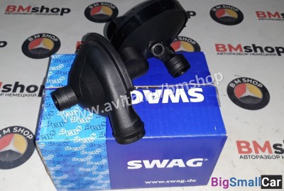 Квкг bmw m52, m54 - купить Оренбурге