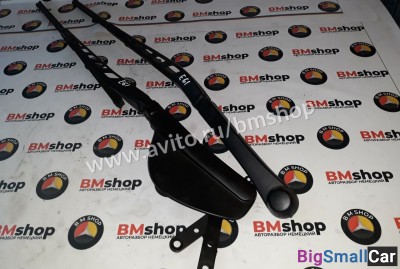 Поводок дворника стеклоочистителя бмв E60 E61 - купить Оренбурге