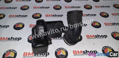 Резонатор воздушного фильтра бмв е46 - купить Оренбурге