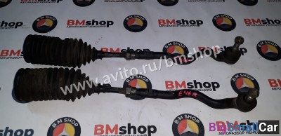 Рулевая тяга наконечник бмв е46 - купить Оренбурге