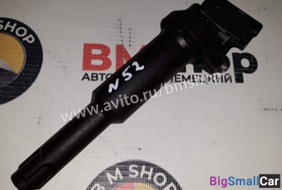 Катушка зажигания bmw N52 - купить Оренбурге