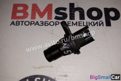 Датчик коленвала BMW N52 - купить Оренбурге