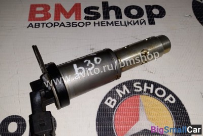 Клапан vanos BMW N52 - купить Оренбурге