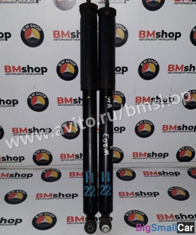 Амортизаторы задние Mercedes W203 - купить Оренбурге