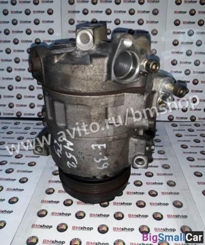 Компрессор кондиционера BMW E39 m52 m54 из Японии Компрессор кондиционера BMW E39 m52 m54 из Японии