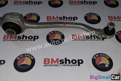 Рычаг передний продольный правый Мерседес W203 - купить Оренбурге