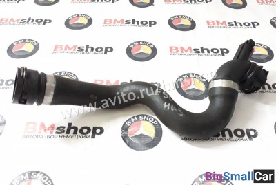 Патрубок радиатора нижний bmw e90 - купить Оренбурге
