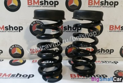 Пружины задние BMW E90 M (опция S704A) - купить Оренбурге