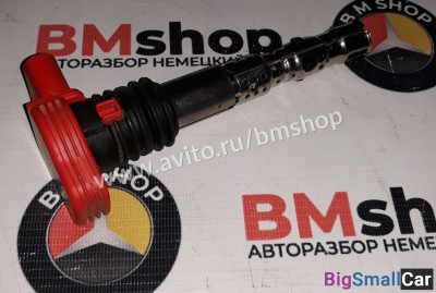 Катушка зажигания audi a4 (b6) - купить Оренбурге