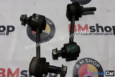 Стойка стабилизатора Volkswagen Golf Plus - купить Оренбурге