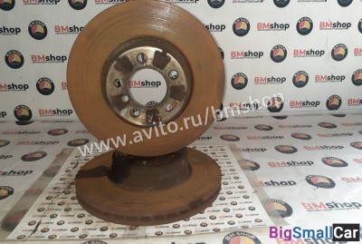 Диски тормозные передние Land Rover Range Rover - купить Оренбурге