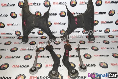 Рычаг задний bmw e38 - купить Оренбурге