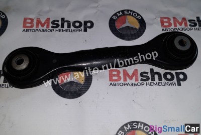 Рычаг задний верхний направляющий bmw e90 - купить Оренбурге