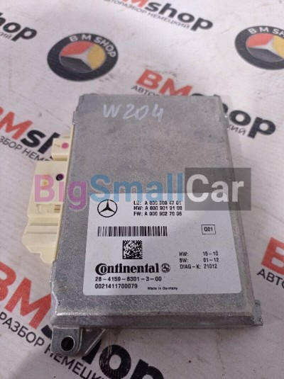 Блок управления радарными датчиками Mercedes C 180 CGI 2014 W204 271.820 A0009004701 - купить Оренбурге