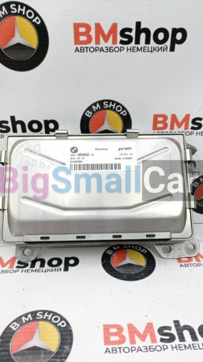 Блок HSR BMW 523i 2012 F10 N20B20B 32436854032 - купить Оренбурге