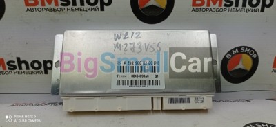 Блок управления пневмоподвеской Mercedes E550 2009 W212 273.971 A2129008200 - купить Оренбурге