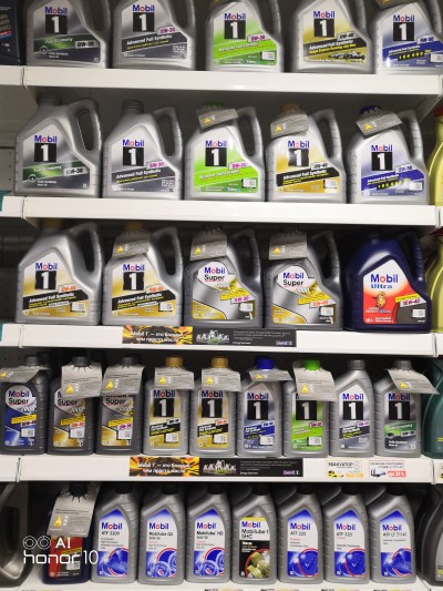 Моторные масла Мобил 1 Mobil 1 Огромный выбор - купить Оренбурге