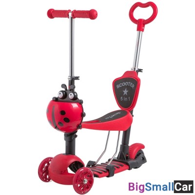 Детский самокат-кикборд 120SB.DISCOKIDS.RD9 NOVATRACK - купить Оренбурге