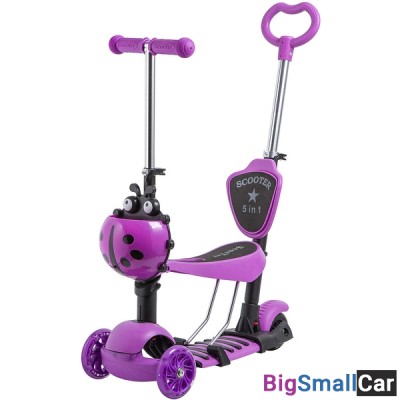 Детский самокат-кикборд 120SB.DISCOKIDS.VL9 NOVATRACK - купить Оренбурге