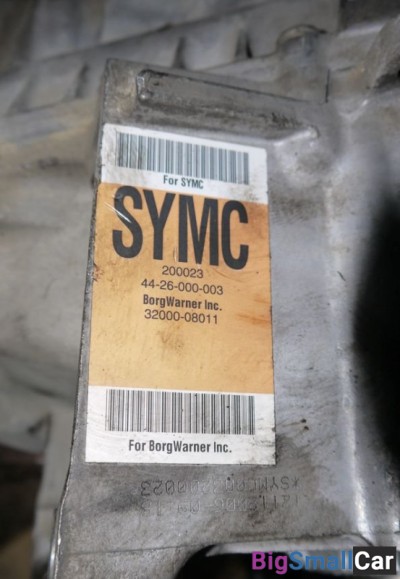 Ркп (раздатка) ssangyong Actyon 32000-08011 - купить Оренбурге