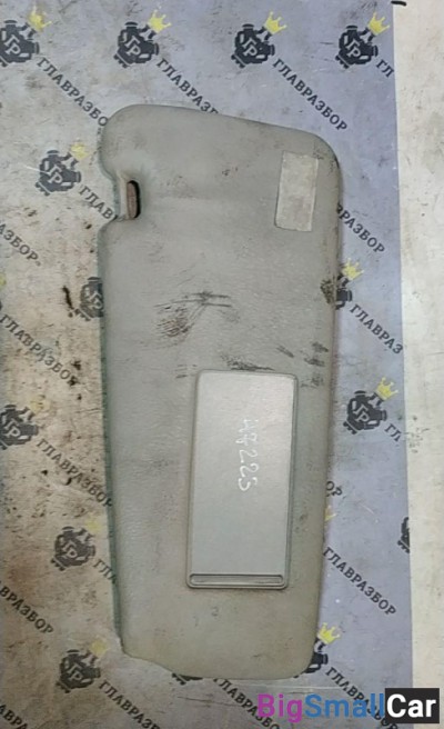 Козырек солнцезащитный левый 3-серия E36 compact 1998 б/у - купить Оренбурге