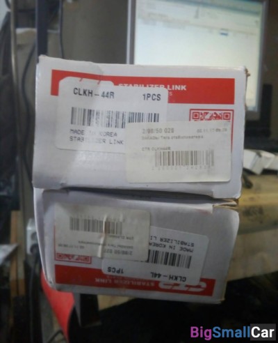 Тяга стабилизатора правая SONATA  YF - купить Оренбурге