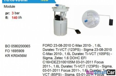 Насос топливный krauf KR0456M в сборе - купить Оренбурге