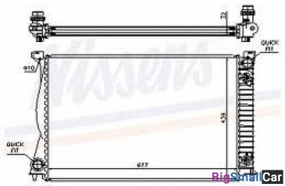 Радиатор охлаждения nissens 60232A АКПП - купить Оренбурге