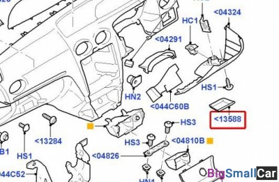 Коврик на парприз ford 1355548 - купить Оренбурге