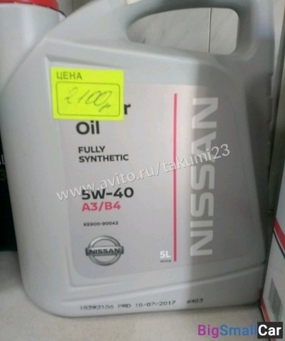 Масло в двс Nissan 5w-40