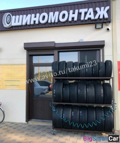 Б. У шины в наличии - купить Оренбурге