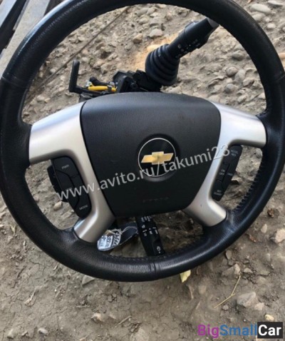 Руль Chevrolet Captiva - купить Оренбурге