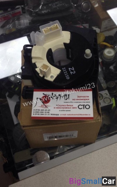 Подрулевой шлейф Nissan Qashqai - купить Оренбурге