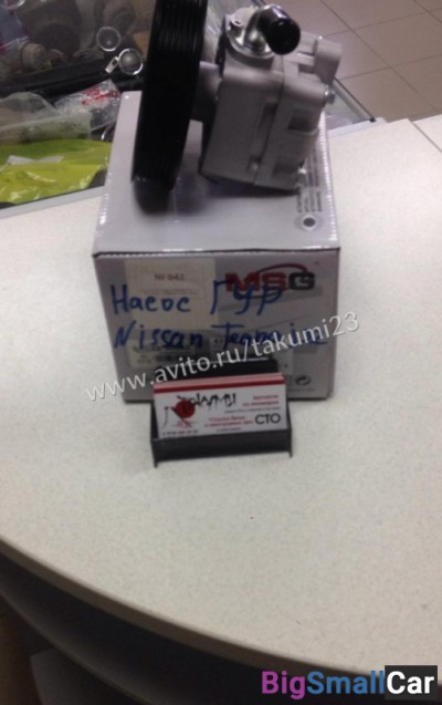 Насос гур Nissan Teana J32 - купить Оренбурге