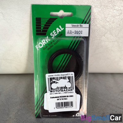 Сальники VESRAH AR-3901 39x51x8/10.5 - купить Оренбурге