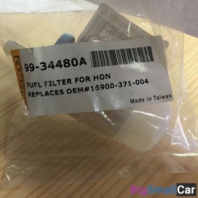 Топливный фильтр EMGO 3/16 Диаметр  HONDA 99-34480 - купить Оренбурге