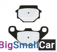 Тормозные колодки Nissin 2P-236GS - купить Оренбурге