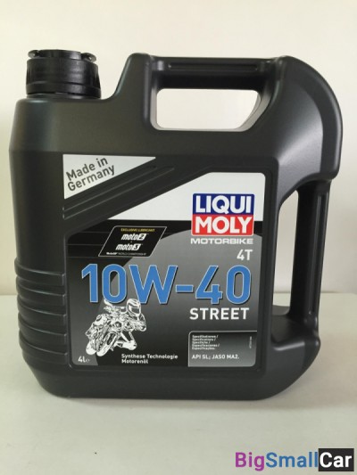 Масло моторное LIQUI MOLI 10W-40 Street 4л 7512