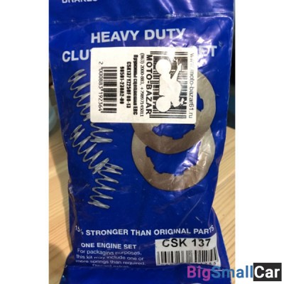 Пружины сцепления EBC CSK137 YZ250F 08-13 90501-230A2-00 - купить Оренбурге