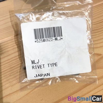 Замок цепи 530 MVXZ2-MLJ (заклепка) 19570 - купить Оренбурге